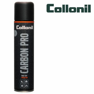 コロニル カーボンプロ300ml CLNL012 CARBON PRO