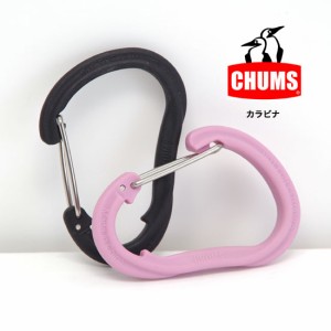 チャムス カラビナ CH61-0119 プラスチックカラビナ ＰｌａｓｔｅｃＣａｒａｂｉｎｅｒ カラビナ キーホルダー