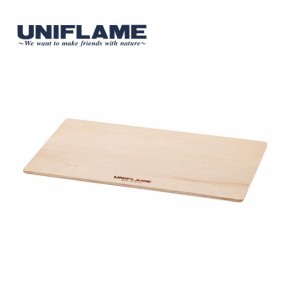 ユニフレーム UF611654 フィールドラック ウッド天板 クーラーＢＯＸスタンド ローテーブル 料理