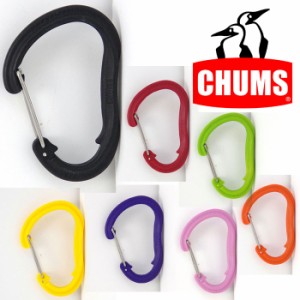 チャムス カラビナ CH61-0120 プラスチックカラビナLサイズ Plastic Carabiner Large カラビナ