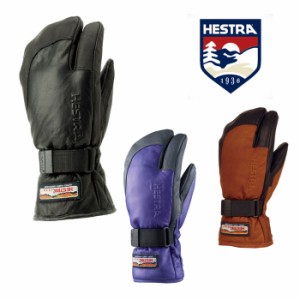 ヘストラ 手袋 HESTRA33882 スリーフィンガーGTXフルレザー 3-FINGER GTX FULL LEATHER 33882 グローブ 革手袋 ユニセックス/男女兼用