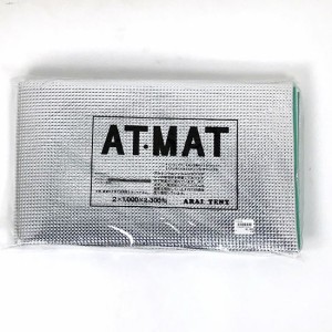アライテント テントマット ARI052 テントマットXL 銀マット インナーマット テントマット