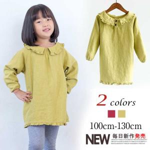 女の子 入園式 ワンピースの通販 Au Pay マーケット