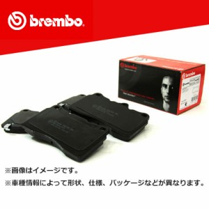 brembo ブレンボ ブレーキパッド  フロント ブラック ダイハツ ミラ L700S 98/10〜02/12 P16 008 | ブレーキ パッド 交換 部品 メンテナ