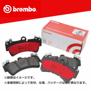 brembo ブレンボ ブレーキパッド  フロント セラミック ボルボ C30 MB5244 MB5254 07/07〜13/09 P24 061N | ブレーキ パッド 交換 部品 