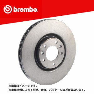 brembo ブレンボ ブレーキディスク  フロント プレーン ホンダ ストリーム RN6 06/07〜仕様変更 09.6752.20 | ブレーキディスクローター 