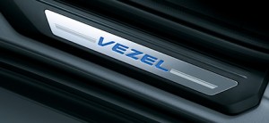 HONDA ホンダ VEZEL ヴェゼル ホンダ純正 サイドステップガーニッシュ ブルーイルミ [2016.10〜仕様変更][ 08E12-T7A-A10 ]