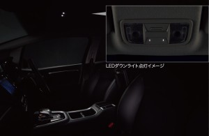 HONDA ホンダ 純正 SHUTTLE シャトル LEDダウンライト 2017.9〜仕様変更 08E13-TD4-010