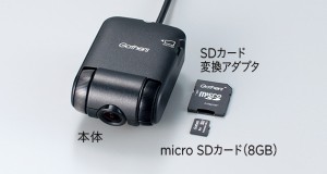 HONDA ホンダ 純正 NBOX+ N-BOX+ NBOXプラス ドライブレコーダー 2017.2〜仕様変更 08E30-E5X-000