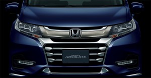 HONDA ホンダ 純正 ODYSSEY オデッセイ フロントミドルグリル クロームメッキ 2017.11〜仕様変更 08F21-T6A-000A