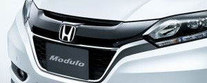 HONDA ホンダ VEZEL ヴェゼル ホンダ純正 フロントグリル Honda SENSING装備車用 [2016.10〜仕様変更][ 08F21-T7A-000A ]