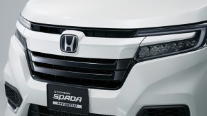 HONDA ホンダ 純正 STEPWGN ステップワゴン フロントグリルモールディング フォレストグリーンパール 2017.9〜仕様変更 08F21-TAA-060A