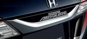 HONDA ホンダ ODYSSEY オデッセイ ホンダ純正 リアライセンスガーニッシュ ODYSSEY ABSOLUTEロゴ 2016.12〜仕様変更 08F52-T6A-000A