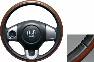 HONDA ホンダ 純正 NBOX N-BOX エヌボックス ステアリングホイール ステアリングガーニッシュ装備車用 2017.2〜仕様変更 08U97-T4G-010