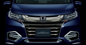 HONDA ホンダ 純正 ODYSSEY オデッセイ フロントビームライトガーニッシュ HYBRID車用 2017.11〜仕様変更 08V30-T6A-C00