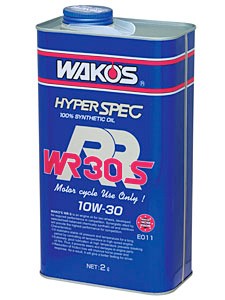 和光 ワコーズ WAKO'S WR-S ダブリューアールS 20W-50 20L 缶 E036 | 車用品 車 カー用品 バイク バイク用品 ケミカル メンテナンス エン