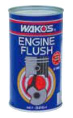 和光 ワコーズ WAKO'S EF エンジンフラッシュ E190 | 車用品 車 カー用品 エンジン エンジンオイル オイル OIL 添加剤 オイル添加剤 メン