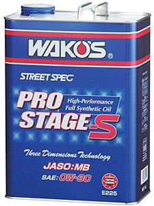 和光 ワコーズ WAKO'S PRO-S プロステージS 0W-30 20L 缶 E226 | 車用品 車 カー用品 バイク バイク用品 ケミカル メンテナンス エンジン