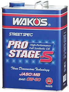 和光 ワコーズ WAKO'S PRO-S プロステージS 10W-40 20L 缶 E236 | 車用品 車 カー用品 バイク バイク用品 ケミカル メンテナンス エンジ
