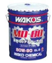 ワコーズ オイル 添加剤の通販 Au Pay マーケット