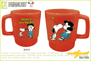 【スヌーピー】【SNOOPY】プラスチックマグ【スヌーピーとルーシーヴァンぺルト】【レッド】【グッズ】【コップ】【カップ】【弁当グッズ