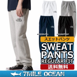 スウエットパンツ スエット トレーナー パンツ メンズ キッズ ジュニア ビッグサイズ対応 ロゴ 無地 プリント 7MILE OCEAN 春夏 秋冬