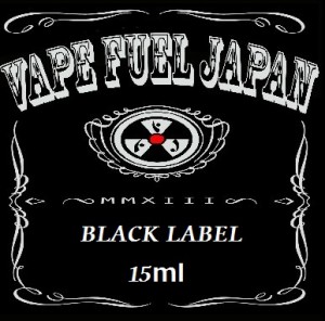 VAPE FUEL BLACK LABEL（ベイプ フューエル　ブラック　ラベル） 15ml フューエル フィール　日本製 VAPE X8 電