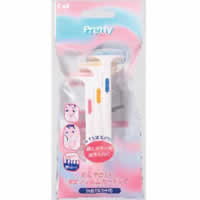 貝印 カミソリ ガード 付きの通販 Au Pay マーケット