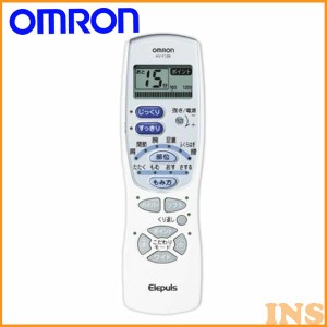 【送料無料】 OMRON HV-F5000