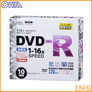 【全品対象！5％オフクーポン配布中】 【DVD-R 録画用】DVD-R16X録画用10Pスリムケース【録画 テレビ録画 テレビ  】オーム電機 PC-M16