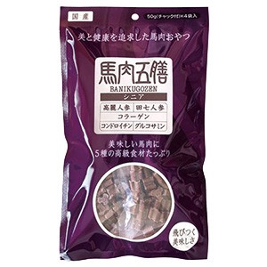 オリエント商会 馬肉五膳 シニア 200g (50g×4袋) （犬用おやつ）