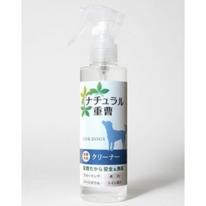 ナチュラル重曹クリーナー 犬用 200ml