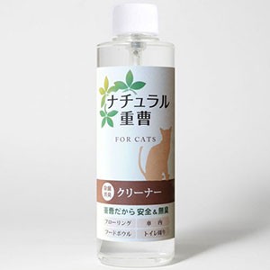 ナチュラル重曹クリーナー 猫用 詰替用 200ml