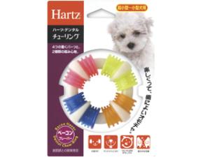 犬用 おもちゃ 動くの通販 Au Pay マーケット 犬用 おもちゃ 動くの通販 Au Pay マーケット