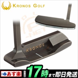 KRONOS RELEASE クロノス パター