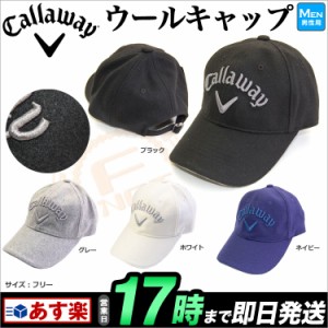 Callaway キャロウェイ Callaway Wool Cap 16 ウールキャップ (メンズ) 【帽子】