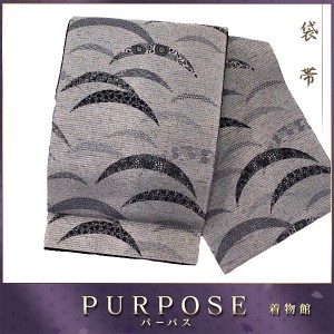 名古屋帯 【中古】 なごやおび ゴールド 帯 和服 茶 全通 カジュアル 【正絹 名古屋帯】 唐織 金 正絹 【中古】 着物