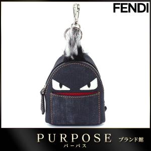 フェンディ バッグ メンズ 中古 Iucn Water