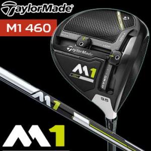 カーボン テーラーメイド M2 TaylorMade 日本仕様 【2017モデル】 【レディース】 シャフト：TM1-317 ドライバー