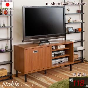 昭和 レトロ テレビ台の通販 Au Pay マーケット