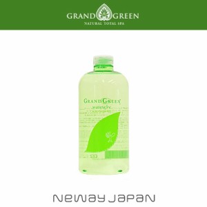 【送料無料】 ニューウェイジャパン [Grand Green] グラングリーン ウォーターリフレ [1000ml]