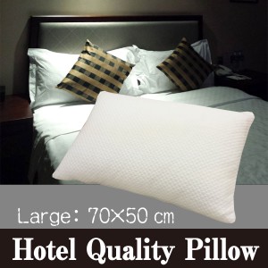 「ホテル仕様のふわふわ枕」Hotel Quality Pillow 高反発枕　L（70×50cm）ラグジュアリーピロー枕