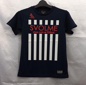 SVOLMEスボルメ ジュニア プラTシャツ 120cm 162-16800 [032] NAVY（ネイビー）