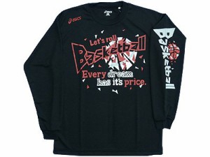 アシックス　バスケット長袖Tシャツ　XB696N-90C-O