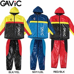 GAViC(ガビック) ジップピステスーツ中綿(上下セット) GA1019 ネイビー×ライトブルー M