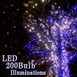 【販売実績No1！】【イベントの定番】イルミネーション＜LED２００灯＞＜ホワイト＞【クリスマス】