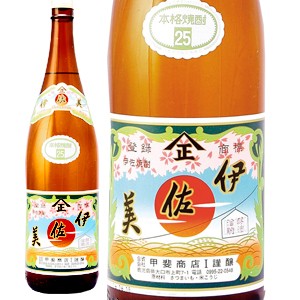 伊佐美　１．８Ｌ　芋焼酎鹿児島県　甲斐商店[芋焼酎][1800ml][長S]