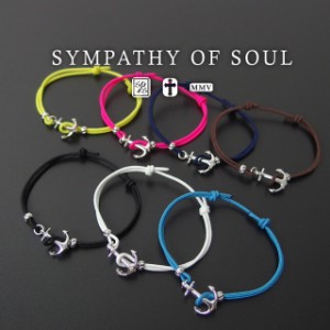 シンパシーオブソウル アンカーコードブレスレット＆アンクレット sympathy of soul (シルバー ブレスレット アンクレット アクセサリー