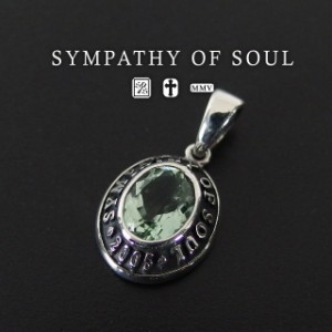 シンパシーオブソウル カレッジ ペンダント - シルバー グリーン アメジスト 男女兼用 sympathy of soul College Pendant - Silver  (シ