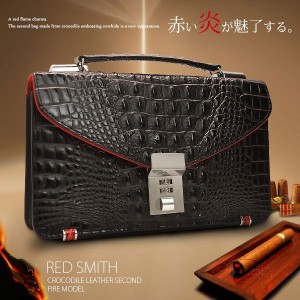 【送料無料】セカンドバッグ RED SMITH 高級牛革リアルクロコダイル型押しセカンドバック
